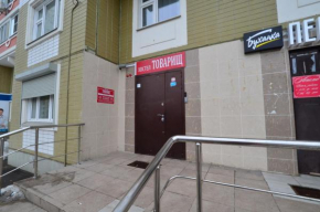 Hostel Tovarisch, Khimki